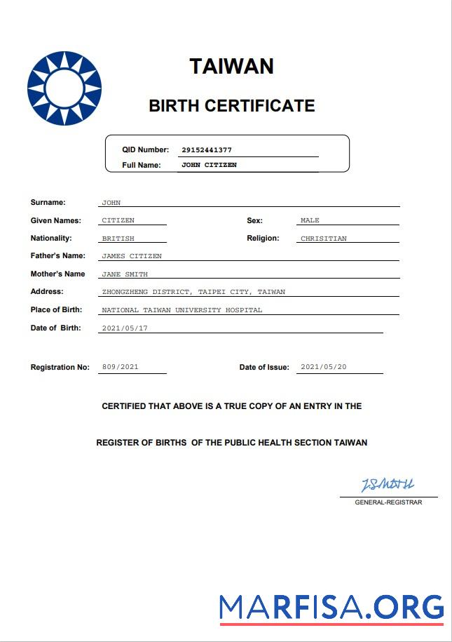 Blank Taiwan birth certificate in Word and PDF format sample